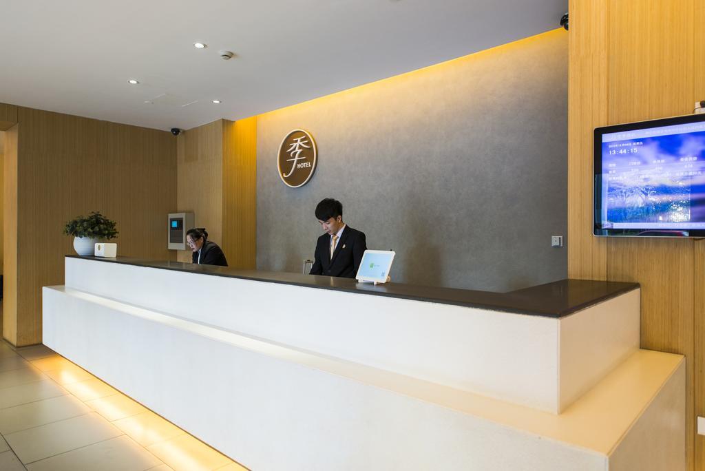 Ji Hotel Hangzhou Fengqi Road Eksteriør billede